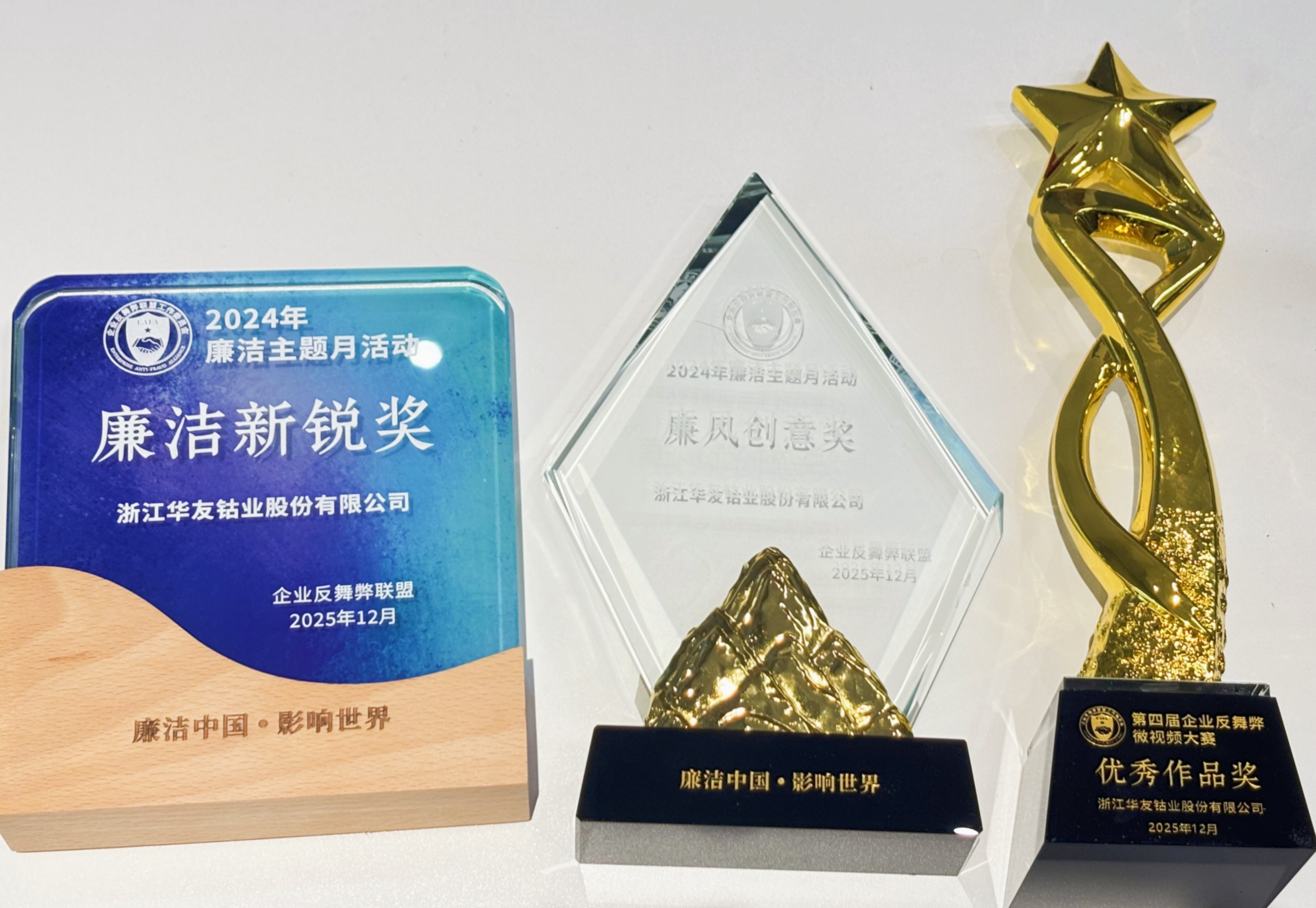 微信图片_20260121095128_11_543_副本.jpg