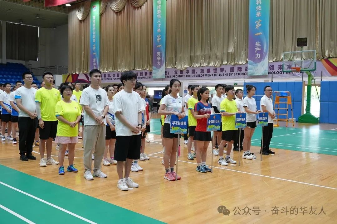 首页- 新宝GG集团创造事业平台