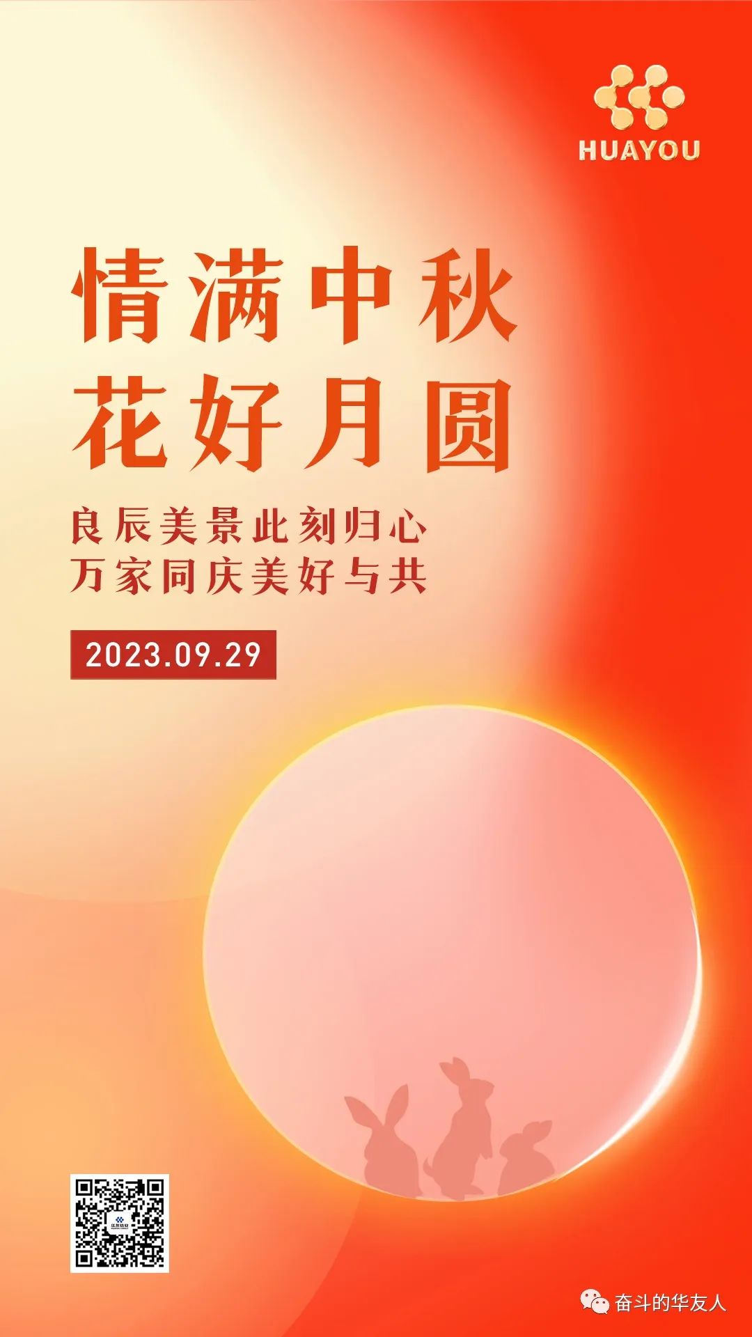 1696663757546086 1696663757546086