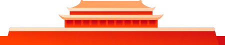 1747988810165478 1747988810165478