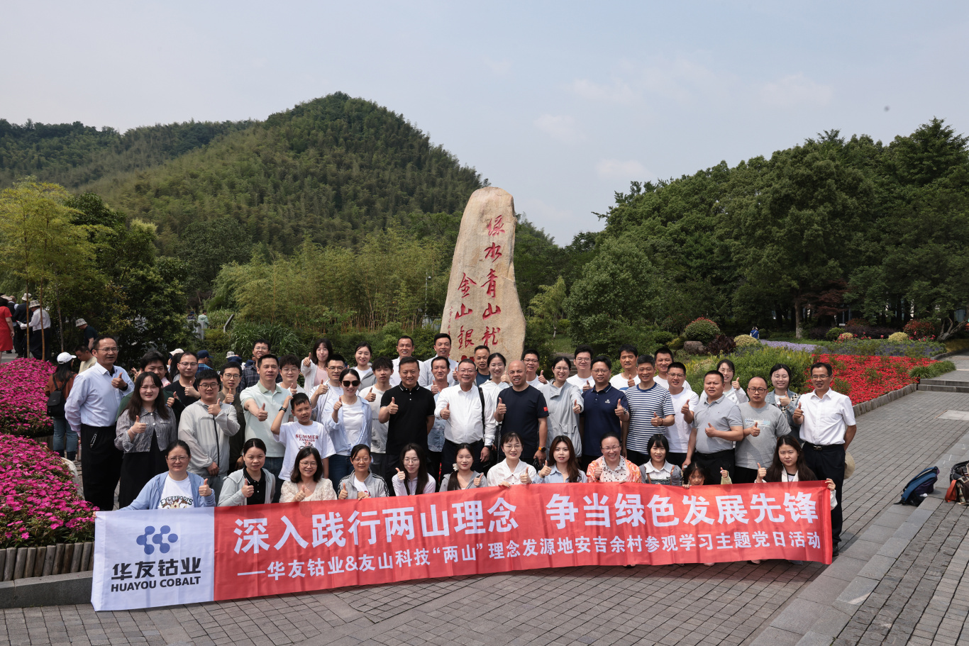 1751445690765866 4ccce2880e5c0c6a0a452c733484dbc 拷贝.jpg