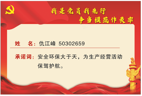1752820385602064