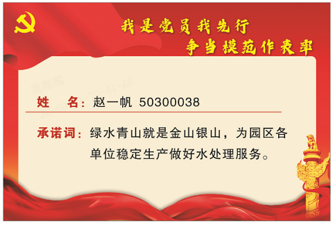 1752820387749002