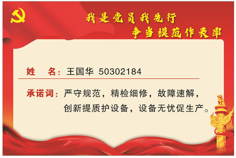 1752820389391535
