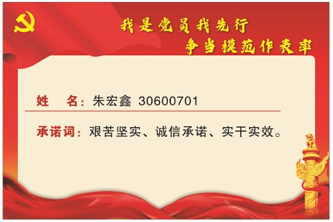 1752820389795327