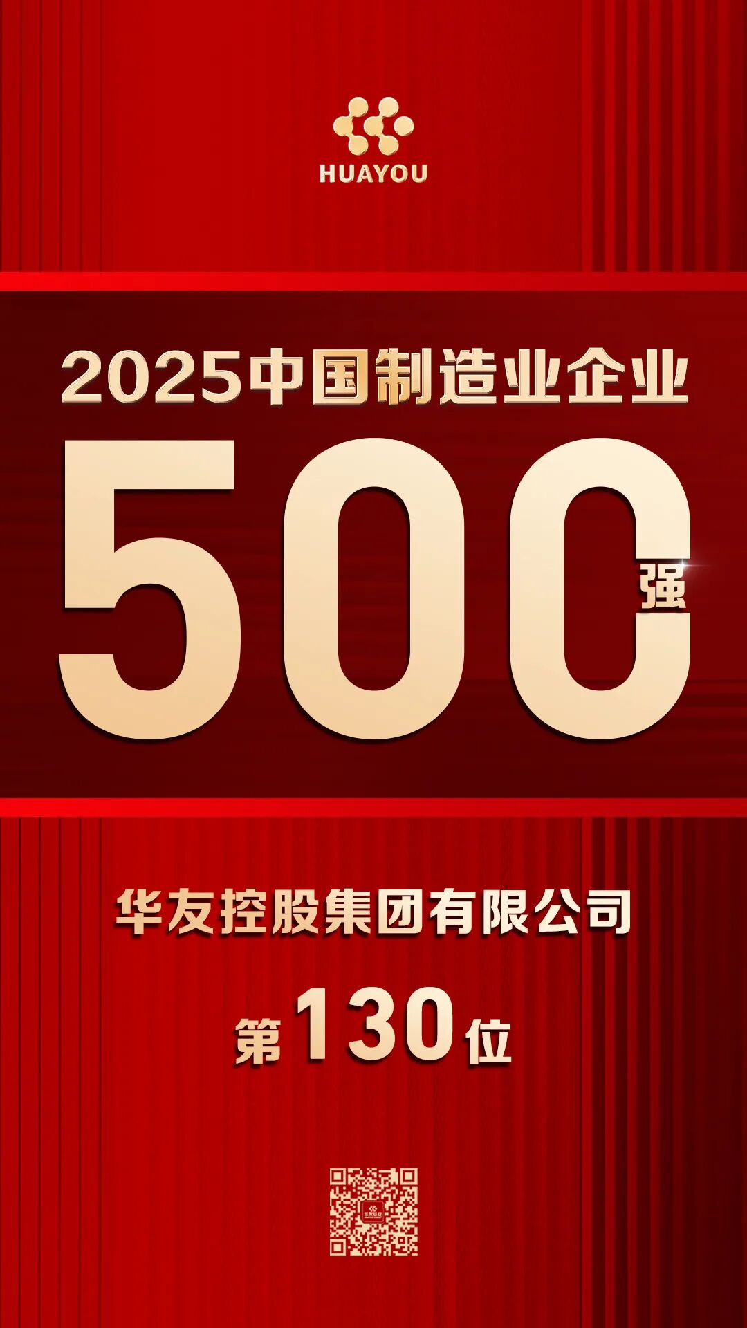 1761896555155096