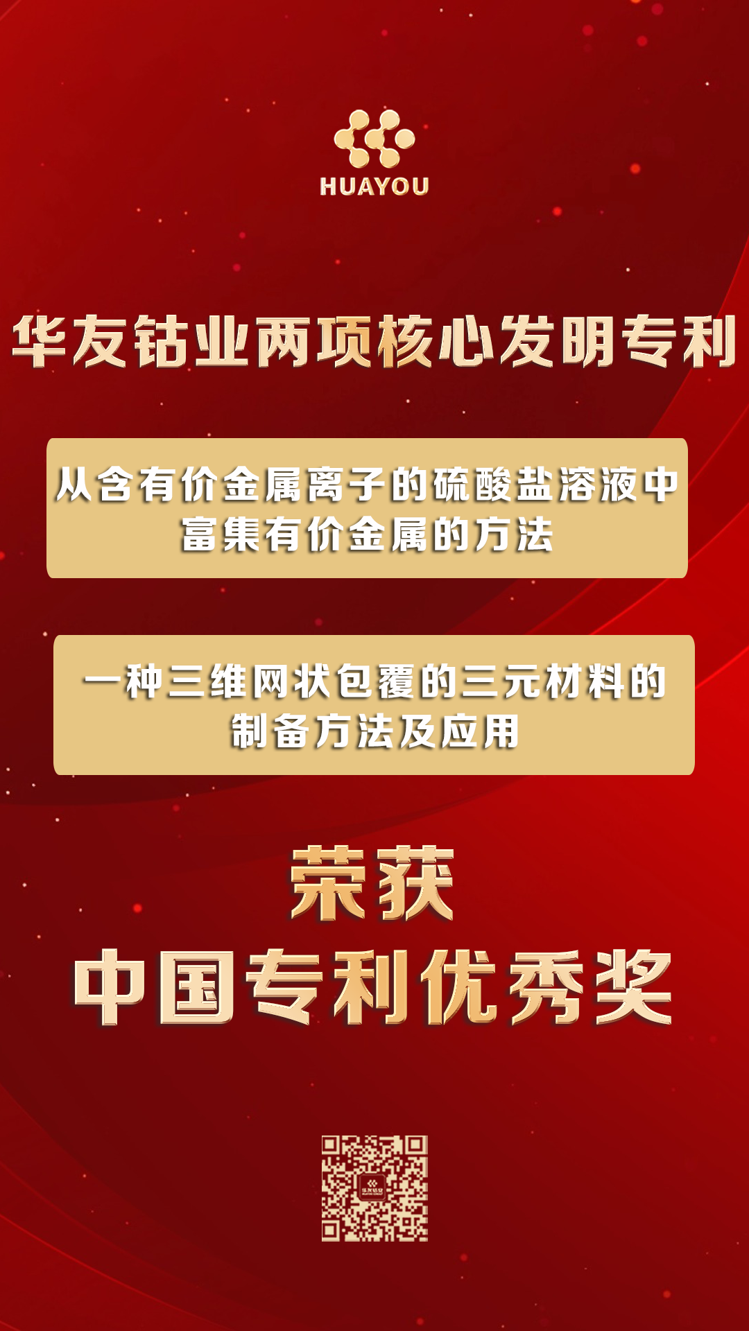 1784249661511628 1784249661511628